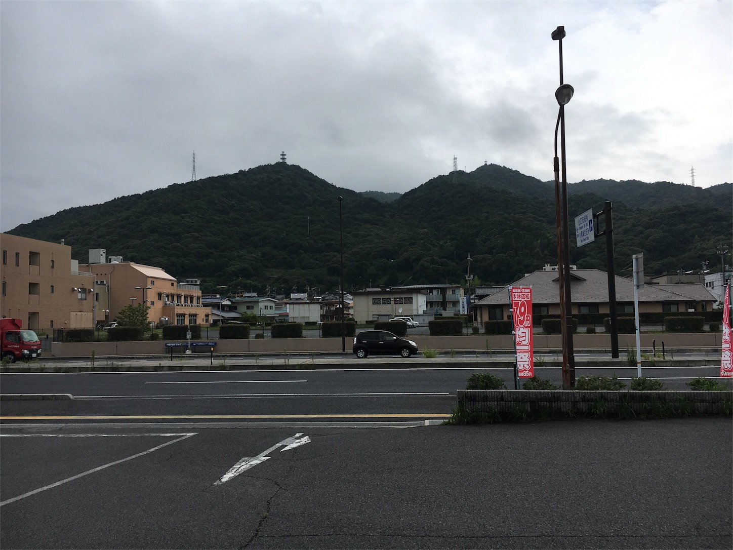 f:id:als20170208:20170717113728j:image