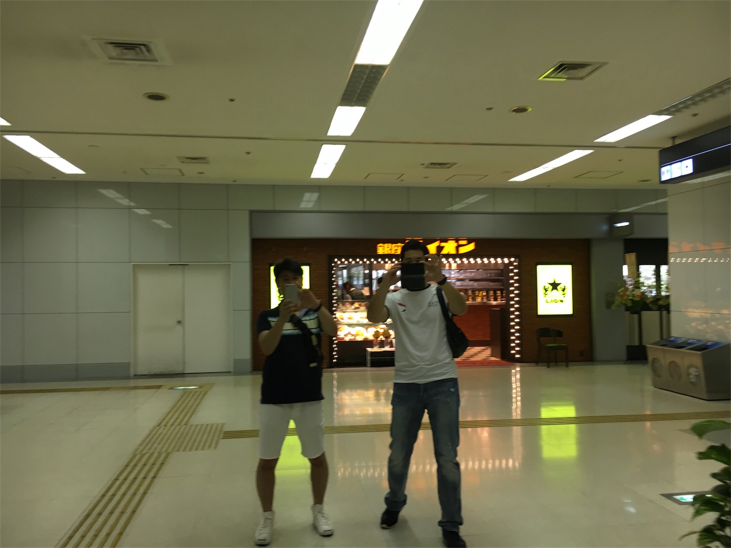 f:id:als20170208:20170717153156j:image