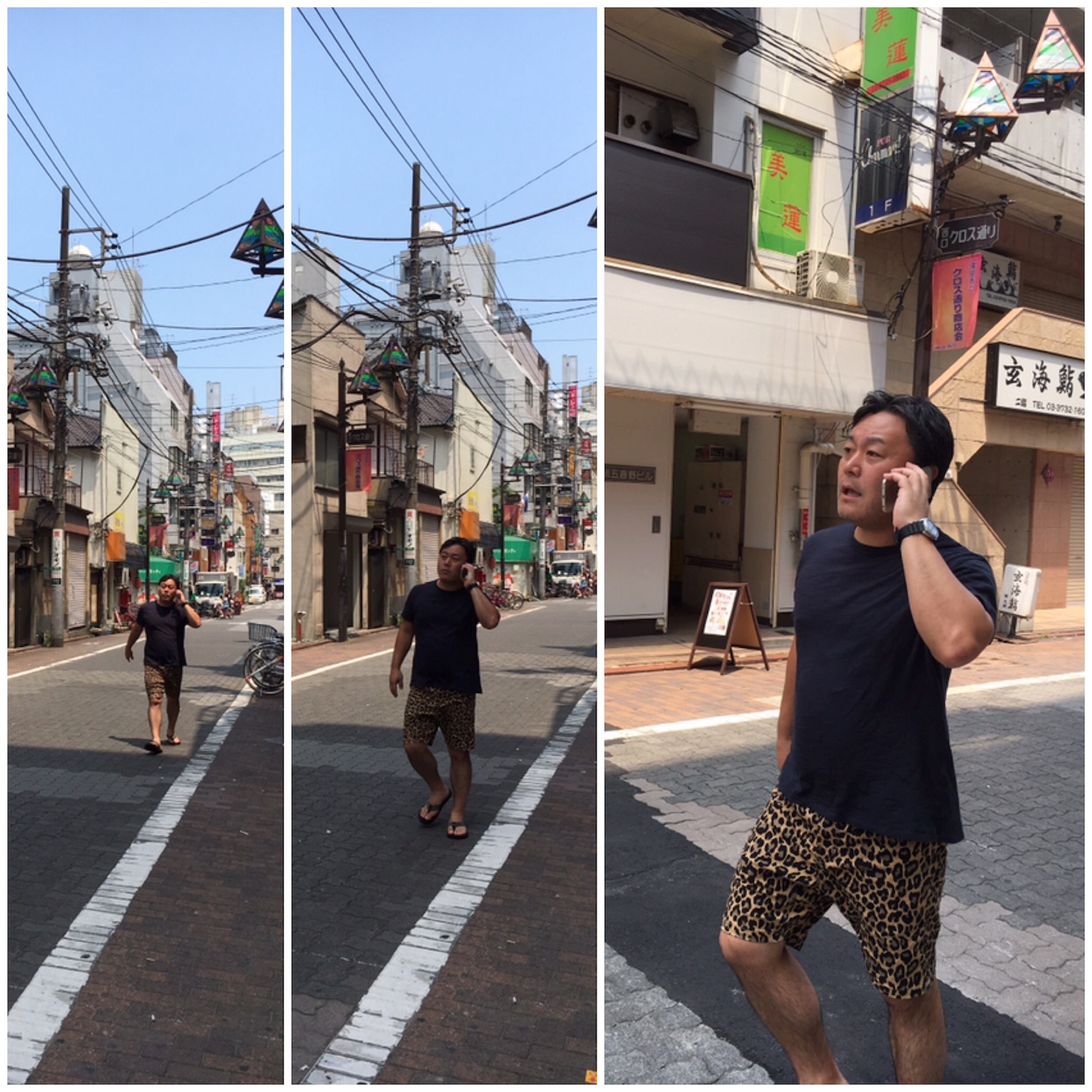 f:id:als20170208:20170718111958j:image