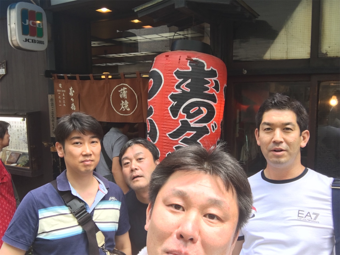f:id:als20170208:20170718113102j:image