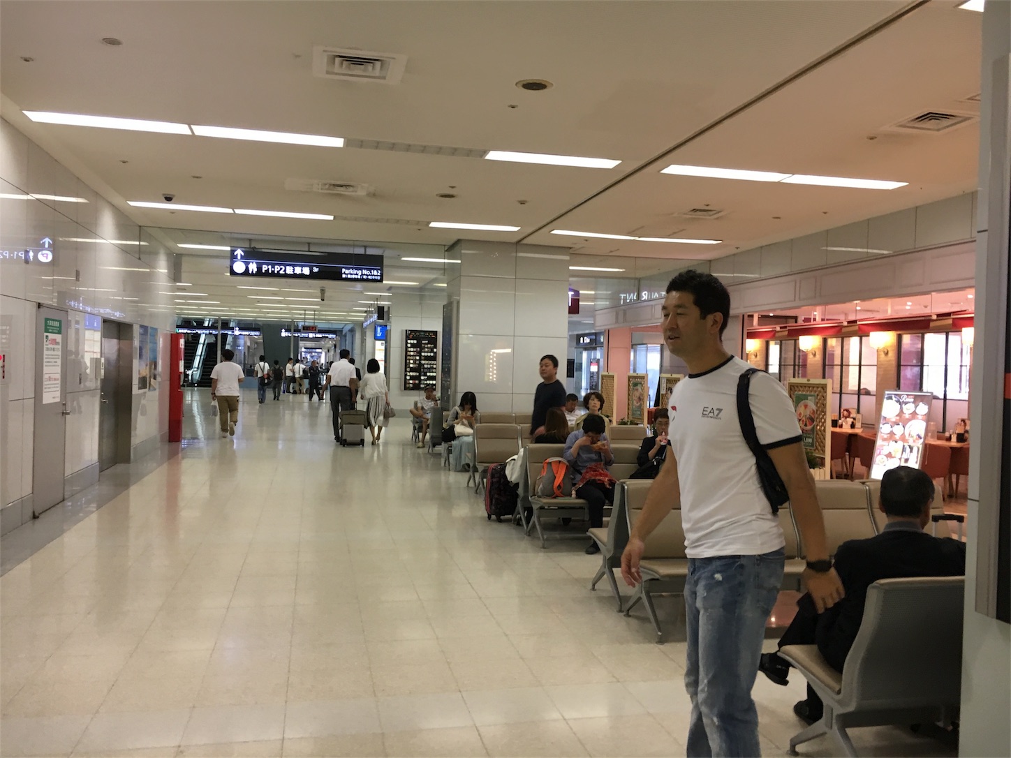 f:id:als20170208:20170718123255j:image