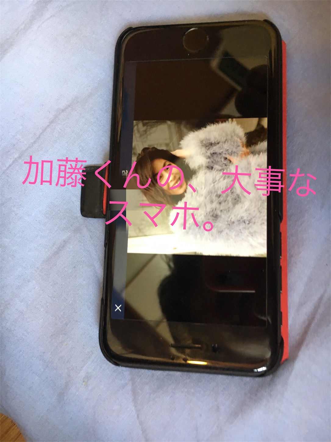 f:id:als20170208:20170718211938j:image