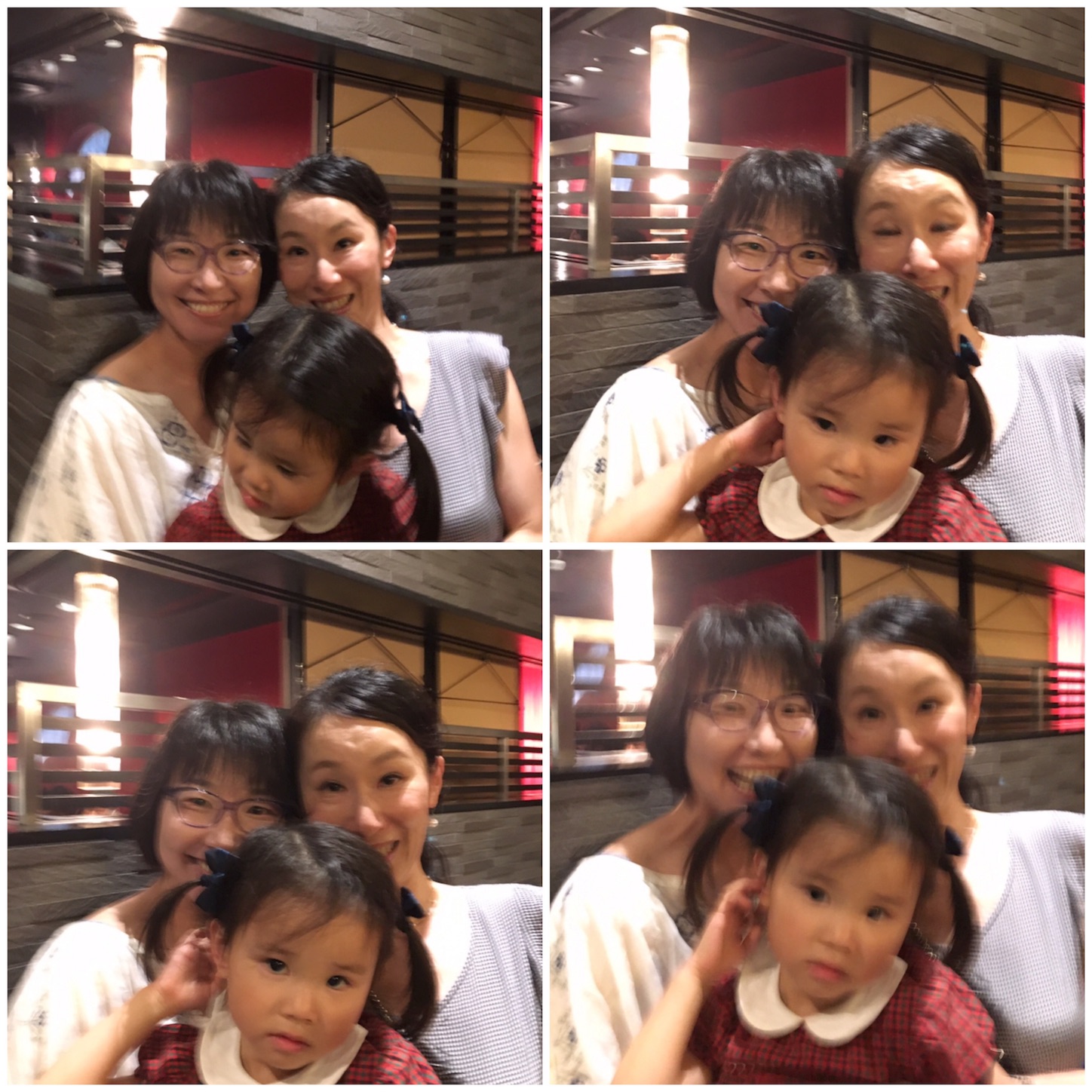 f:id:als20170208:20170721171823j:image f:id:als20170208:20170721171823j:image