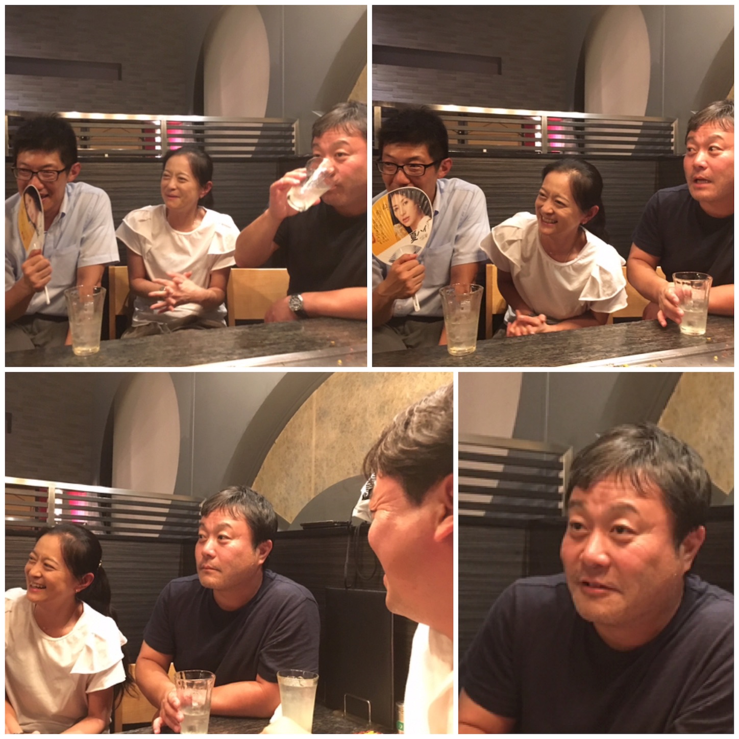 f:id:als20170208:20170726101541j:image