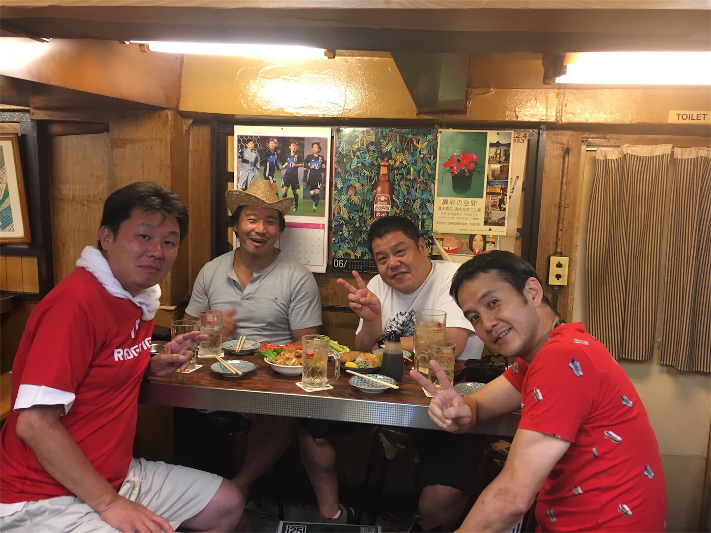 f:id:als20170208:20170727093217j:image f:id:als20170208:20170727093217j:image