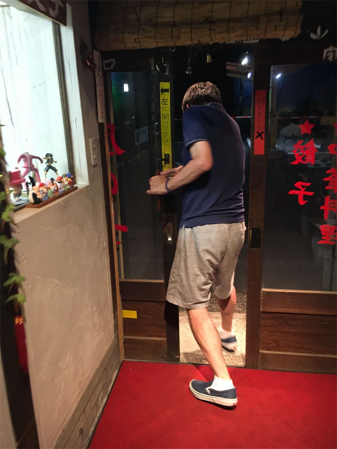 f:id:als20170208:20170729214300j:image f:id:als20170208:20170729214300j:image
