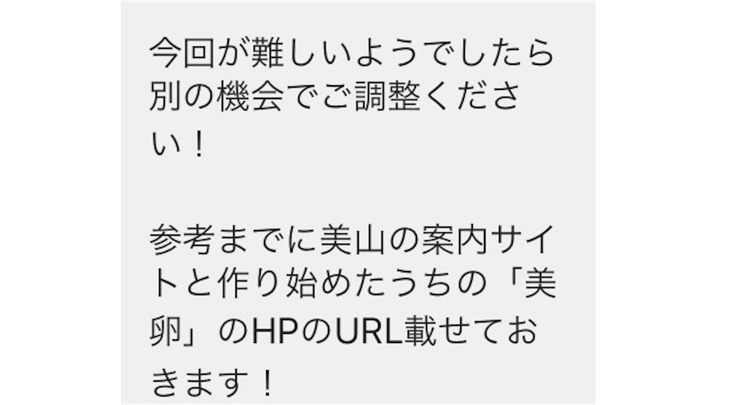 f:id:als20170208:20170802142659j:image
