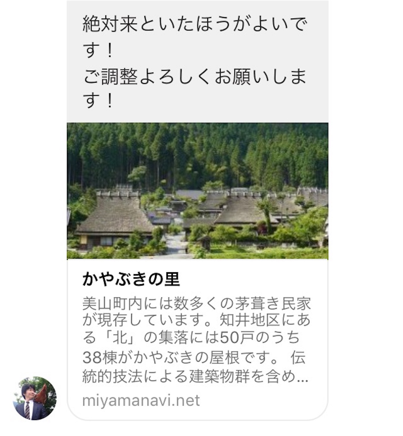 f:id:als20170208:20170802143247j:image