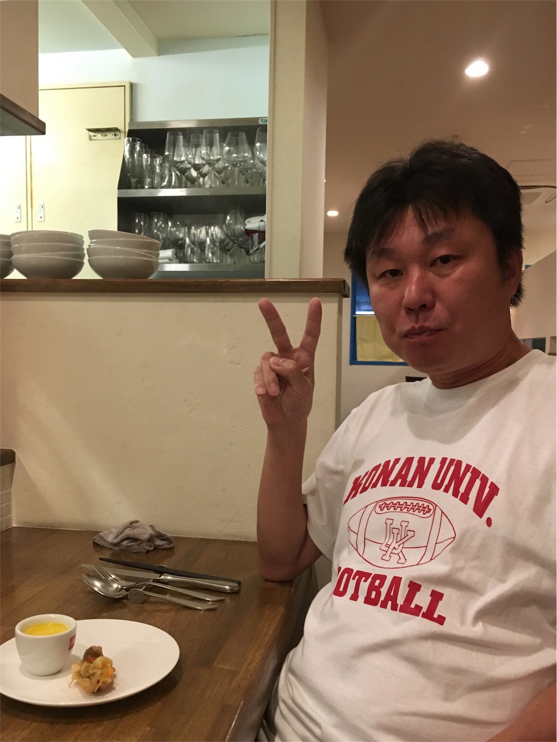 f:id:als20170208:20170803201615j:image