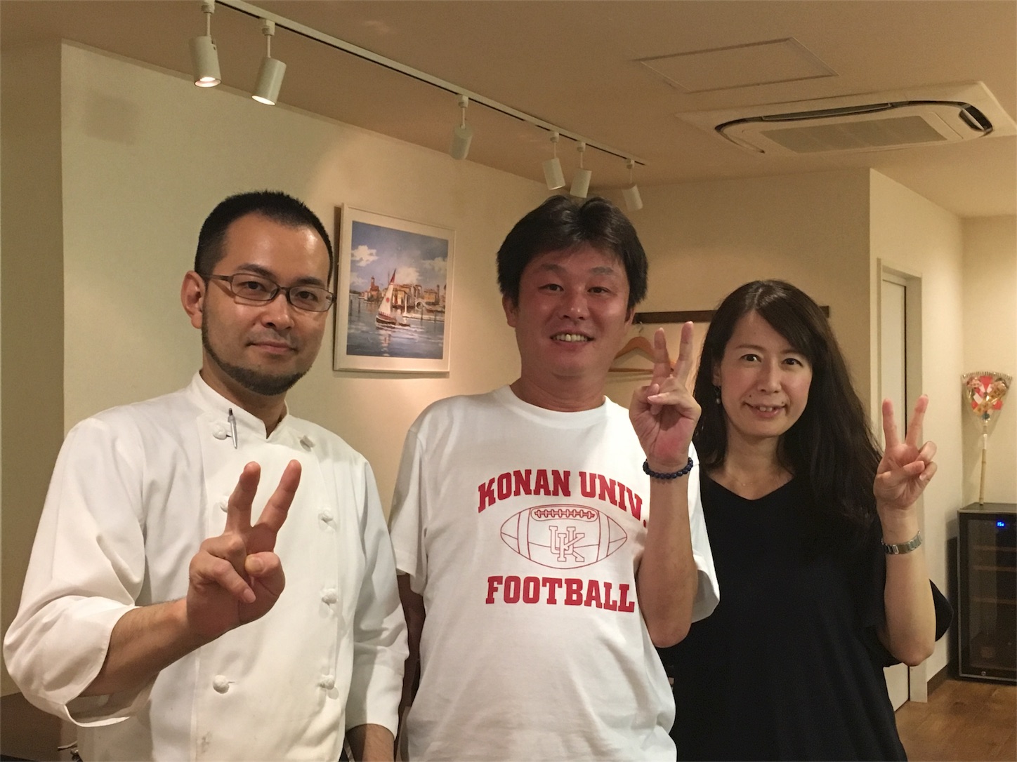 f:id:als20170208:20170803210236j:image