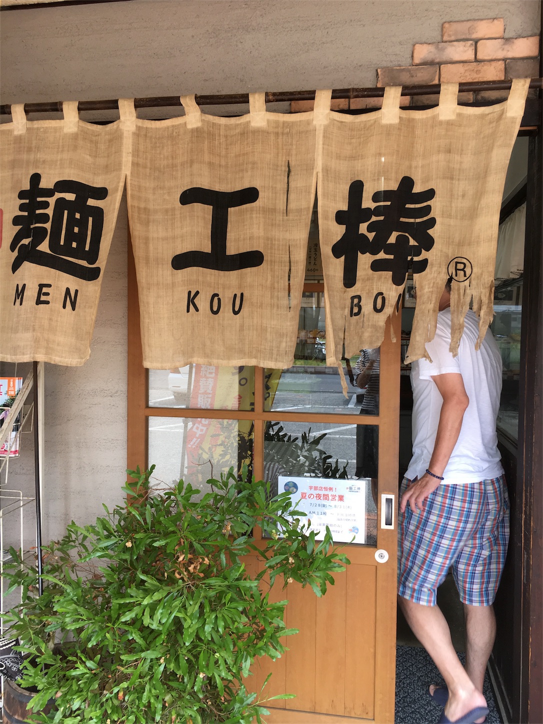 f:id:als20170208:20170817201812j:image