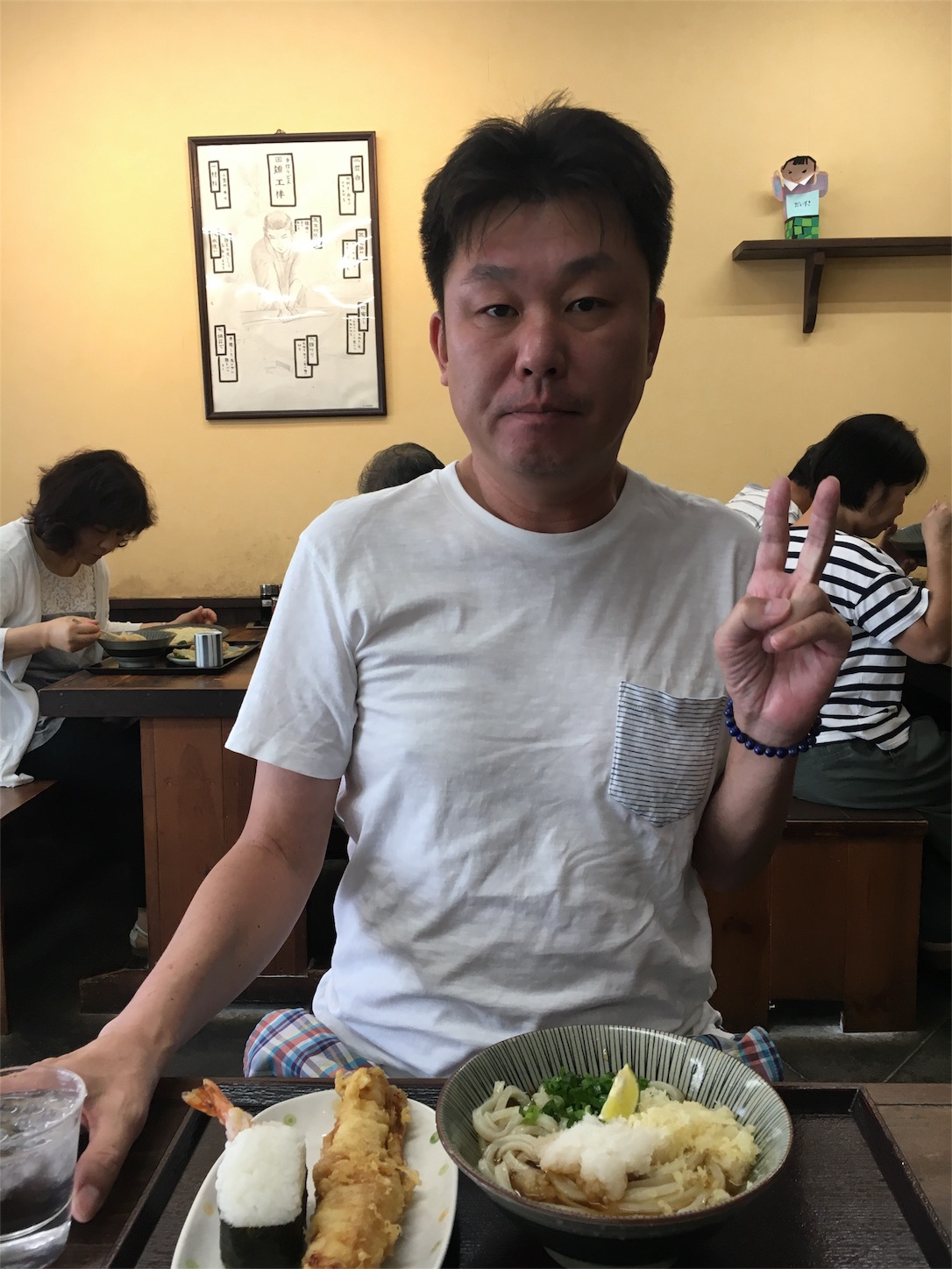 f:id:als20170208:20170817203413j:image