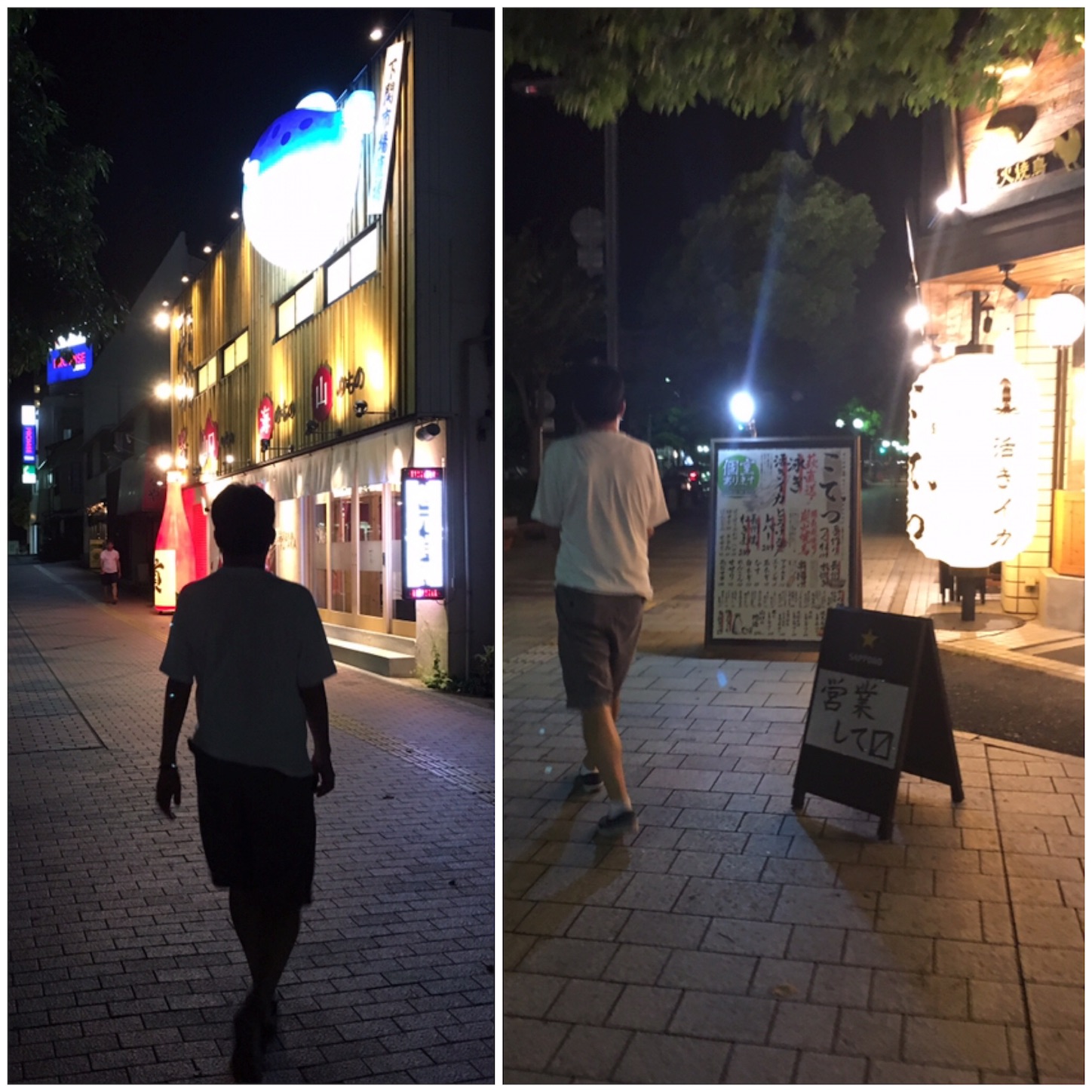 f:id:als20170208:20170823194027j:image