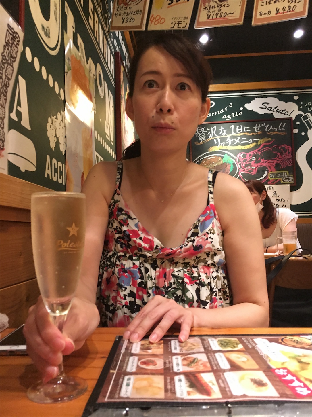 f:id:als20170208:20170823195348j:image