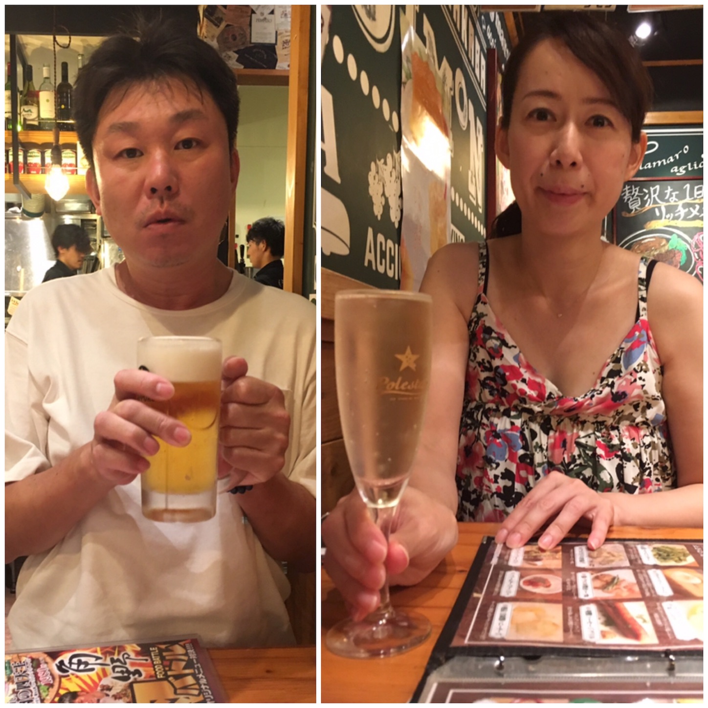 f:id:als20170208:20170823200625j:image