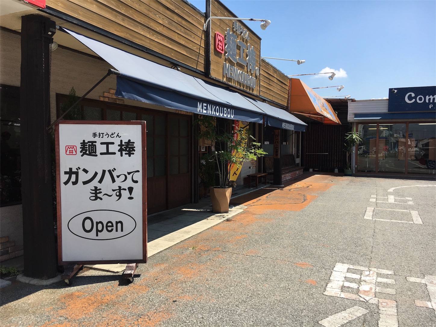 f:id:als20170208:20170901182244j:image