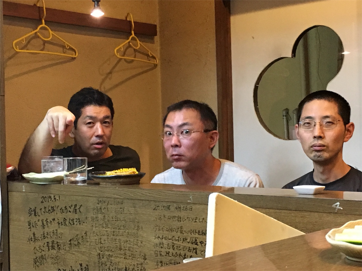 f:id:als20170208:20170912165737j:image