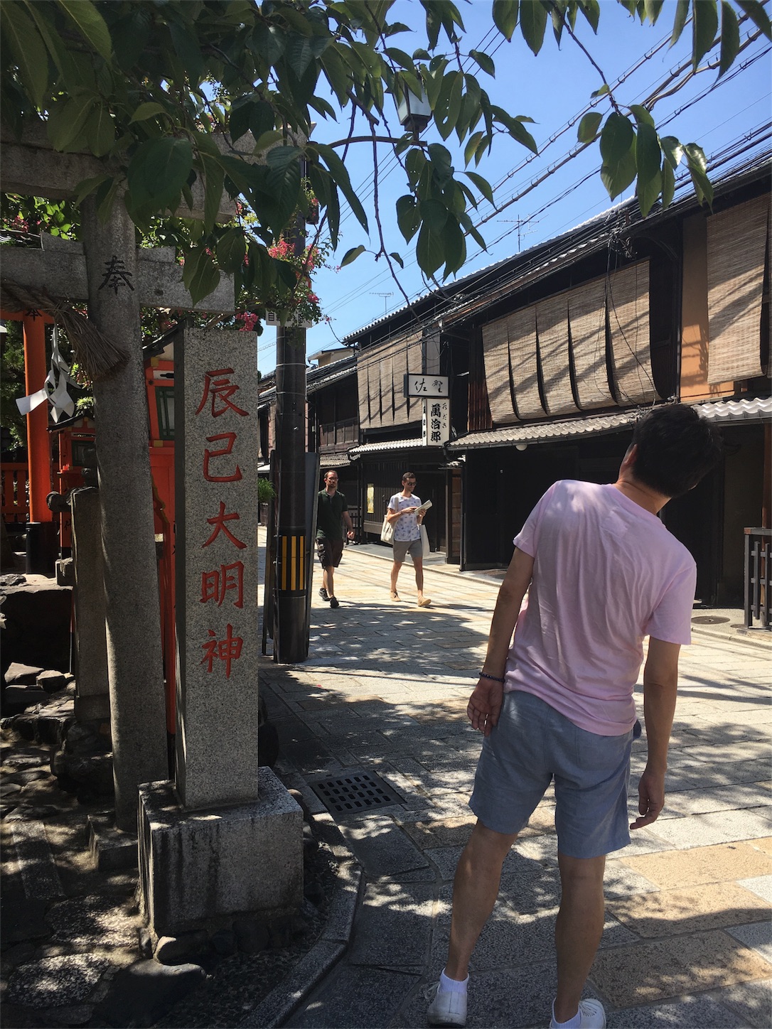 f:id:als20170208:20170919184201j:image