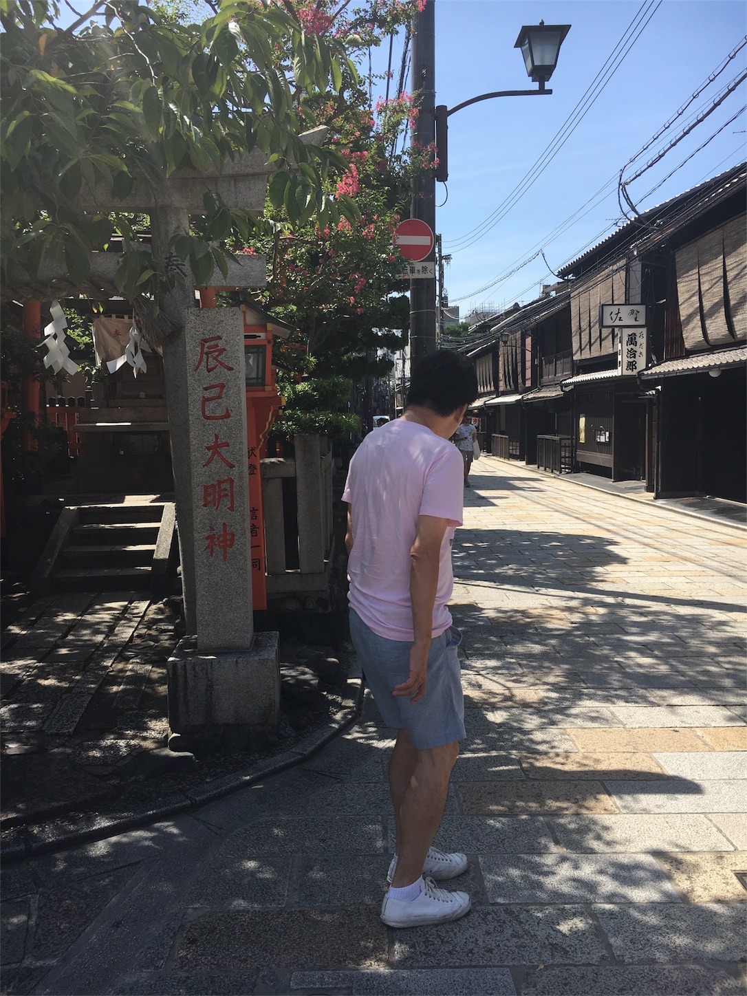 f:id:als20170208:20170919185804j:image