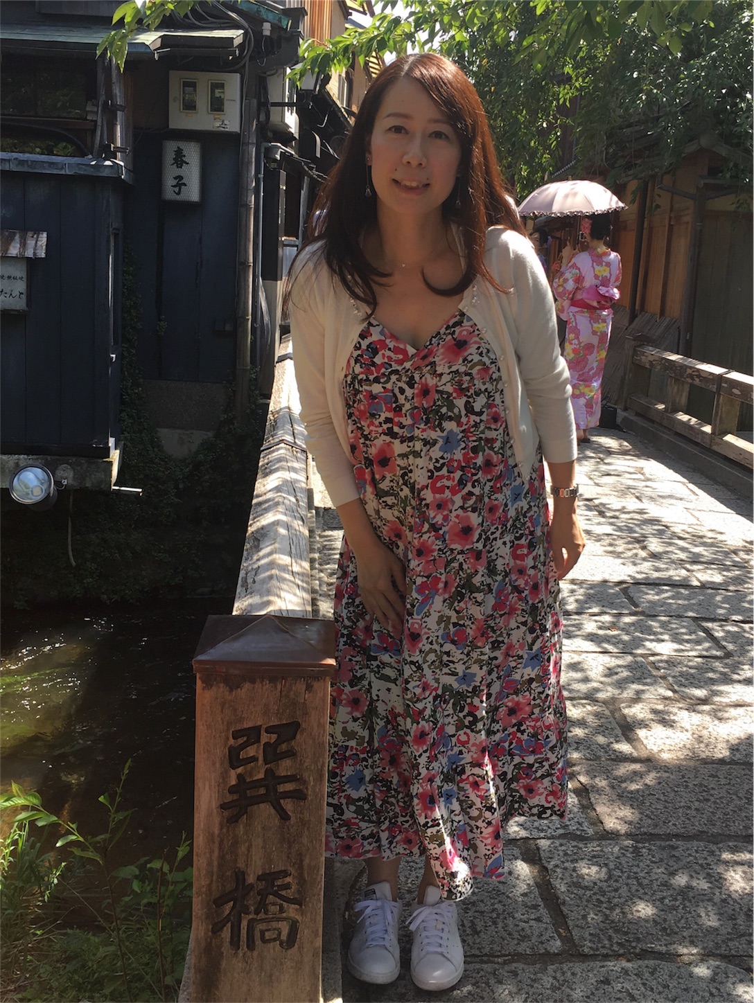 f:id:als20170208:20170919191523j:image