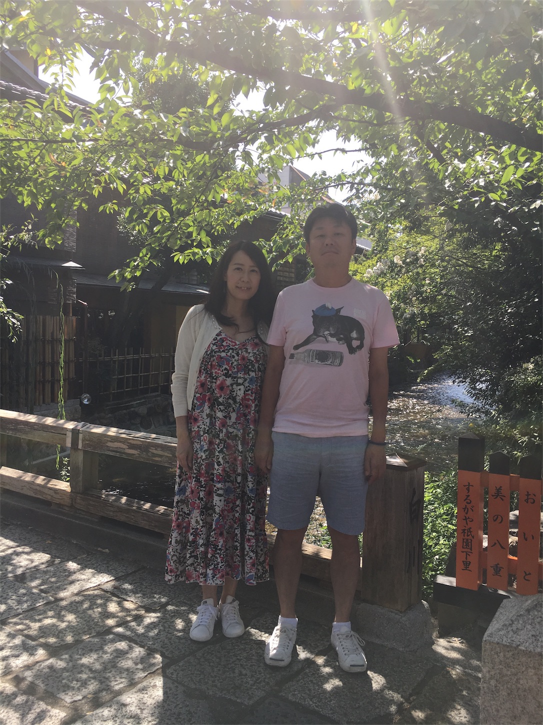 f:id:als20170208:20170919192344j:image