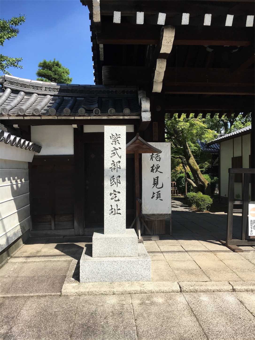 f:id:als20170208:20170920144003j:image f:id:als20170208:20170920144003j:image