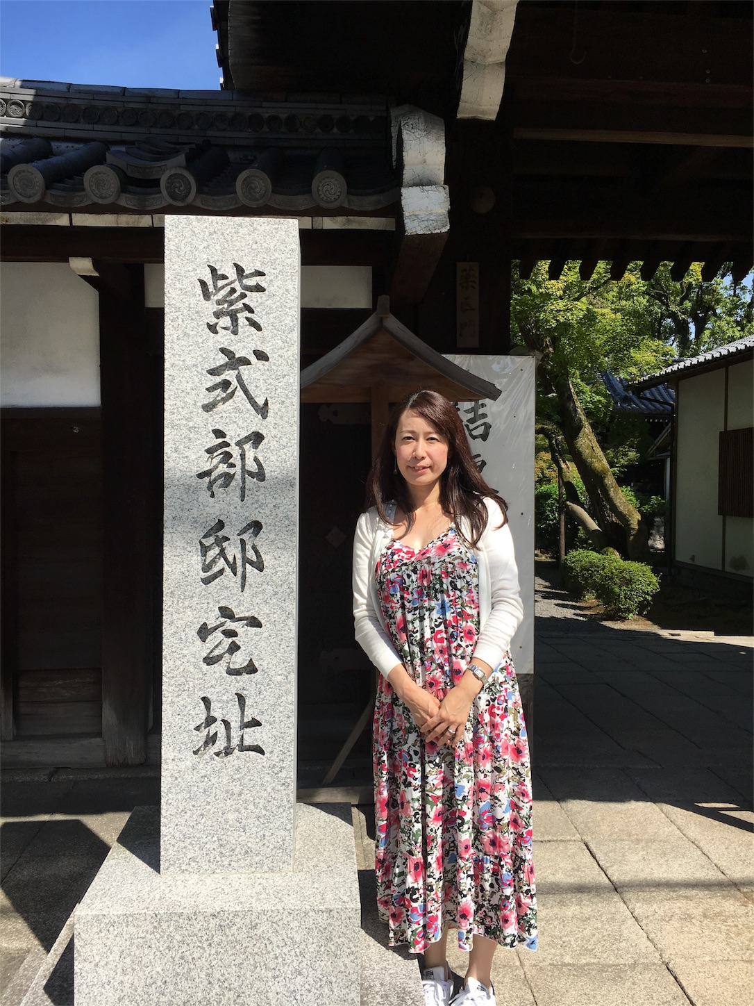 f:id:als20170208:20170920144250j:image f:id:als20170208:20170920144250j:image