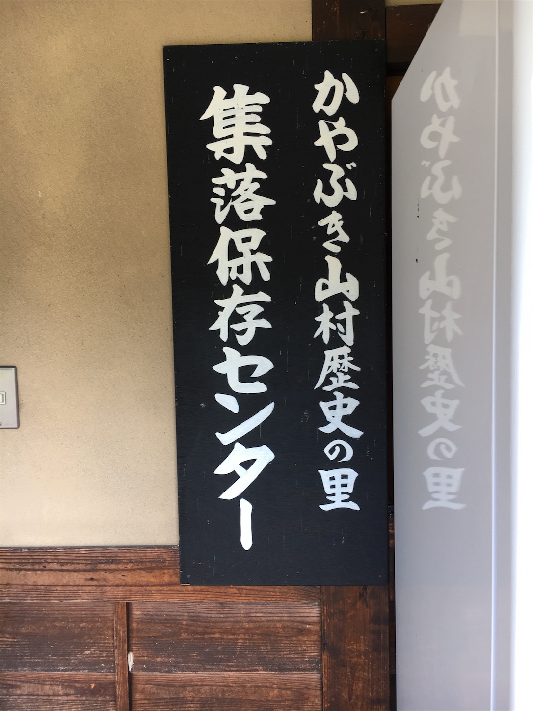 f:id:als20170208:20170927105821j:image f:id:als20170208:20170927105821j:image