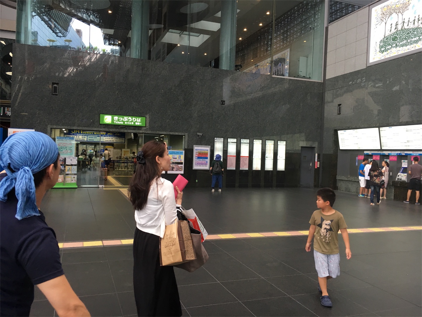 f:id:als20170208:20170927144154j:image