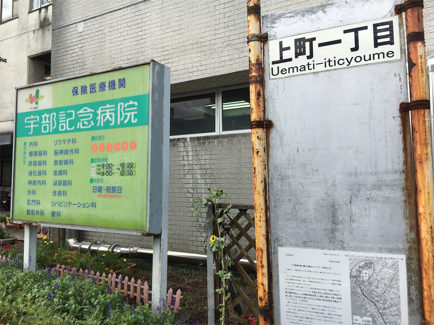 f:id:als20170208:20171103172022j:image