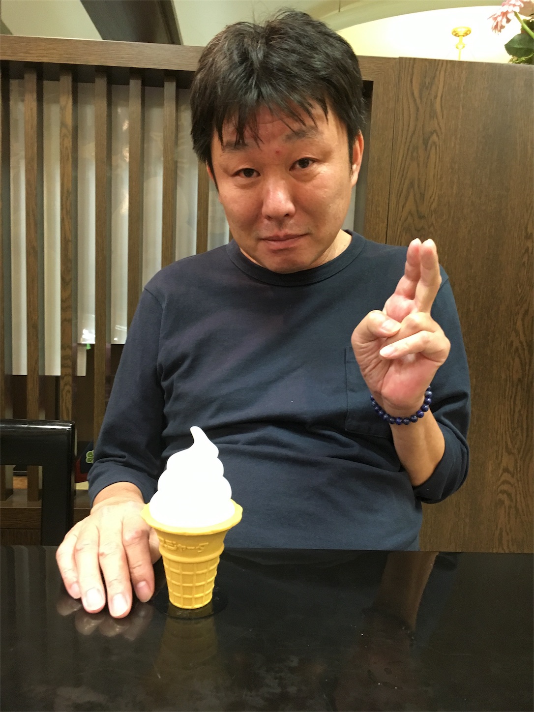 f:id:als20170208:20171103182405j:image