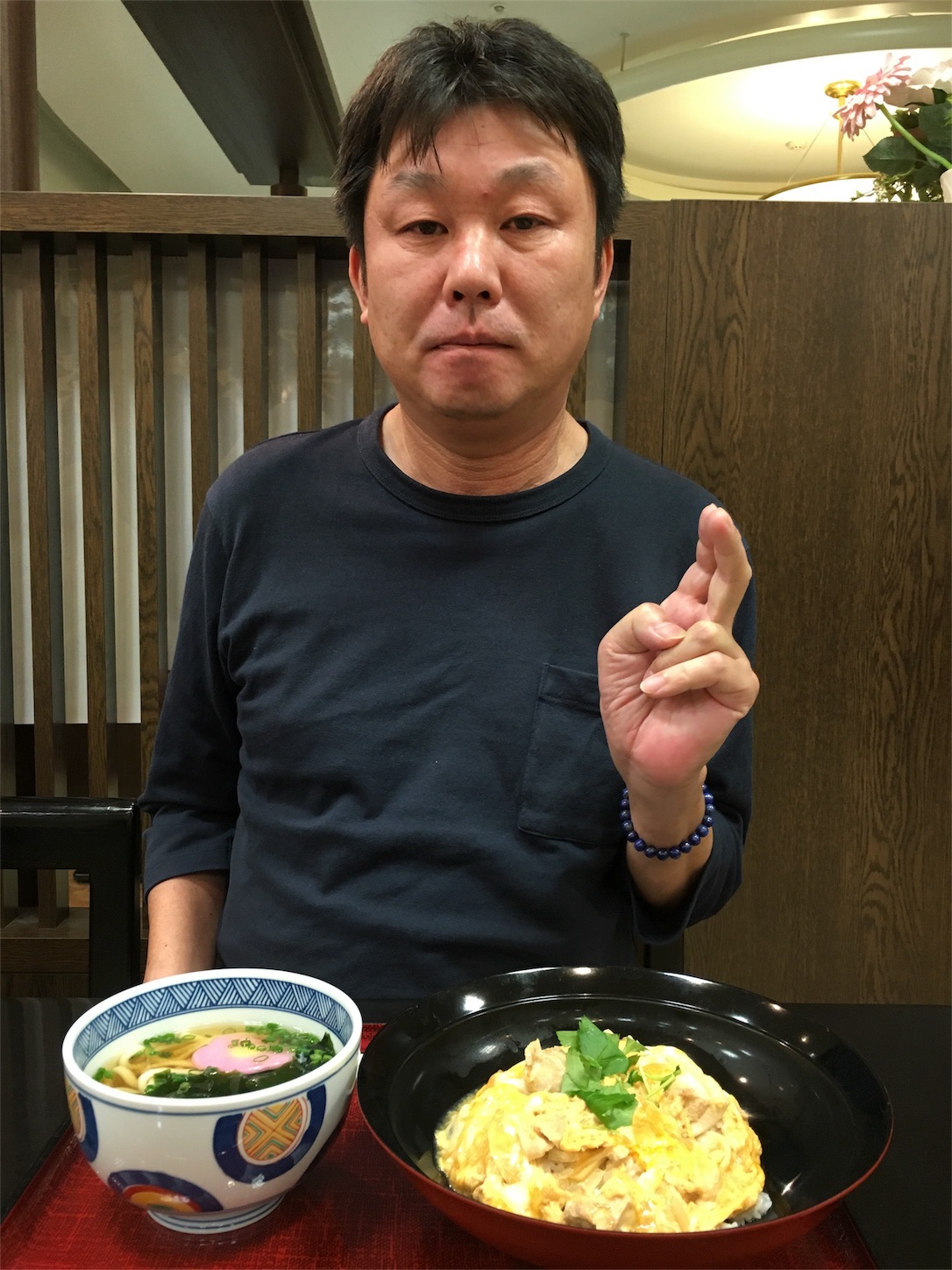 f:id:als20170208:20171103183650j:image