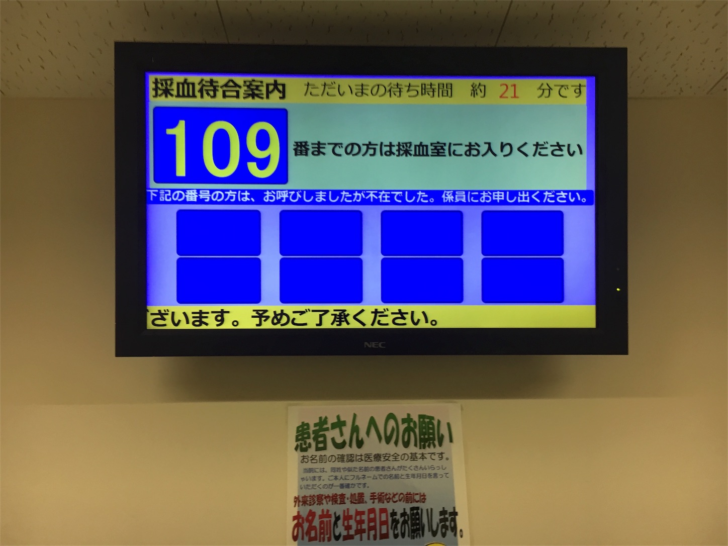 f:id:als20170208:20171108210816j:image