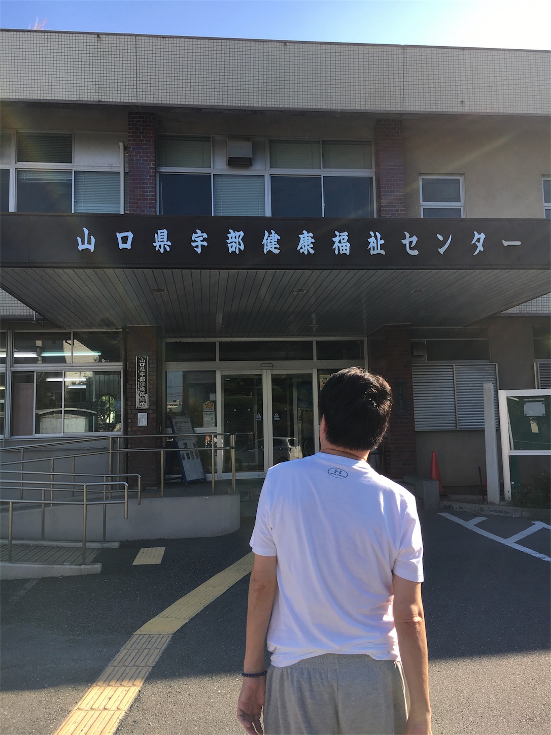 f:id:als20170208:20171110170927j:image