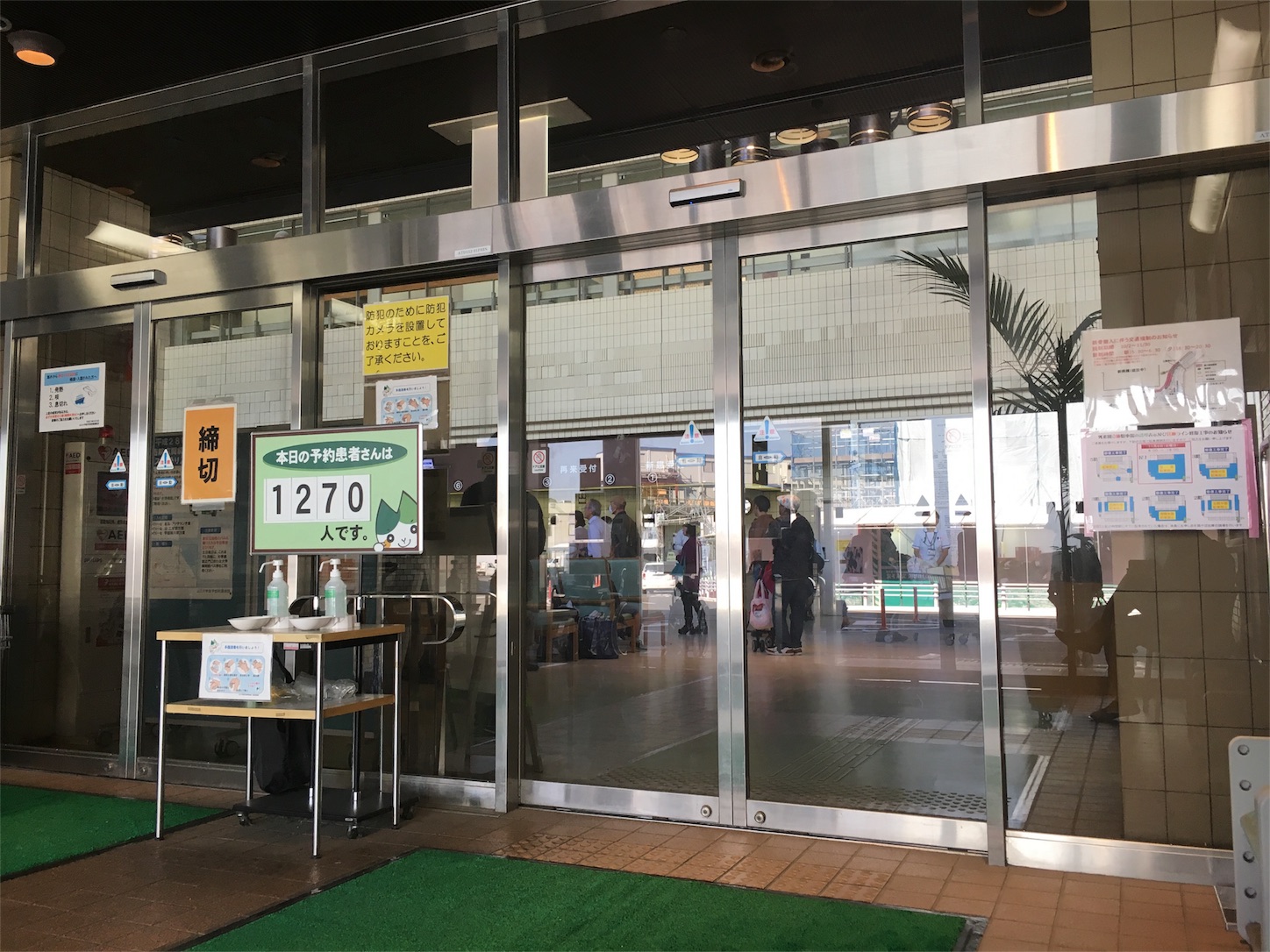 f:id:als20170208:20171114175053j:image