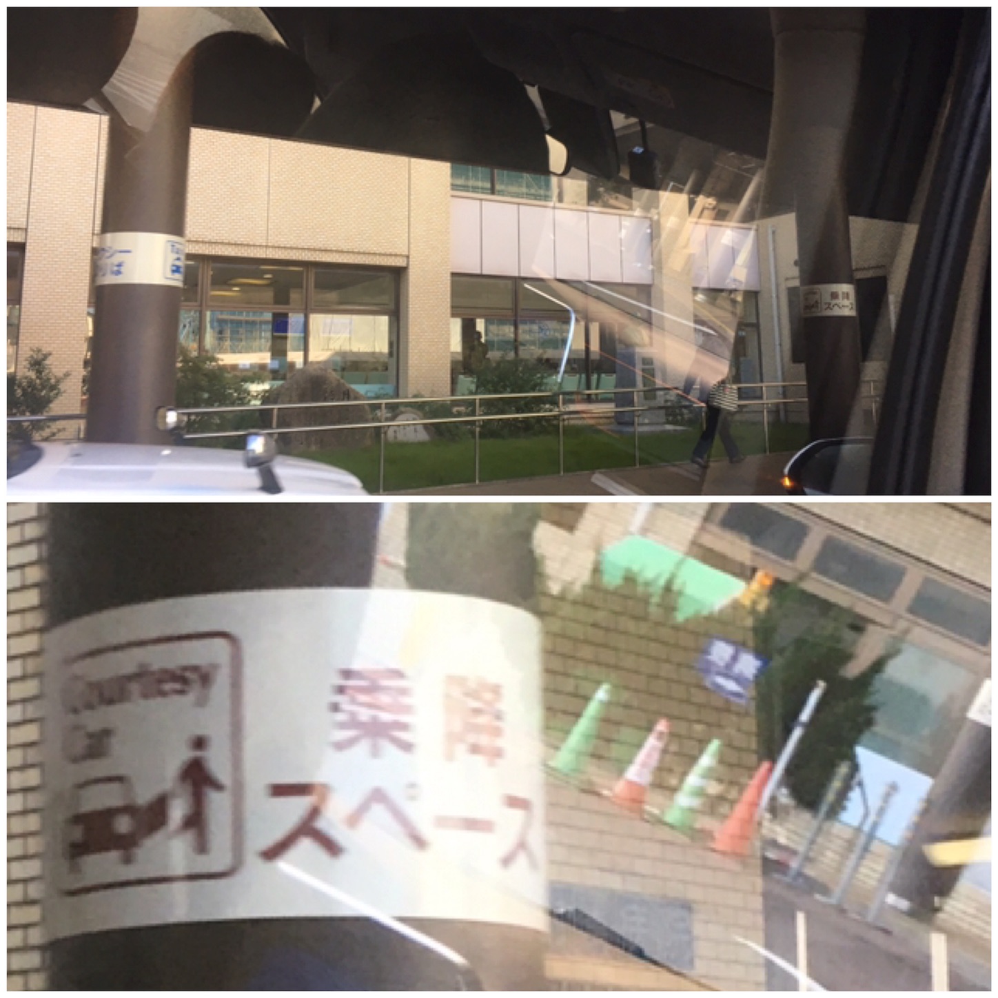 f:id:als20170208:20171114175411j:image