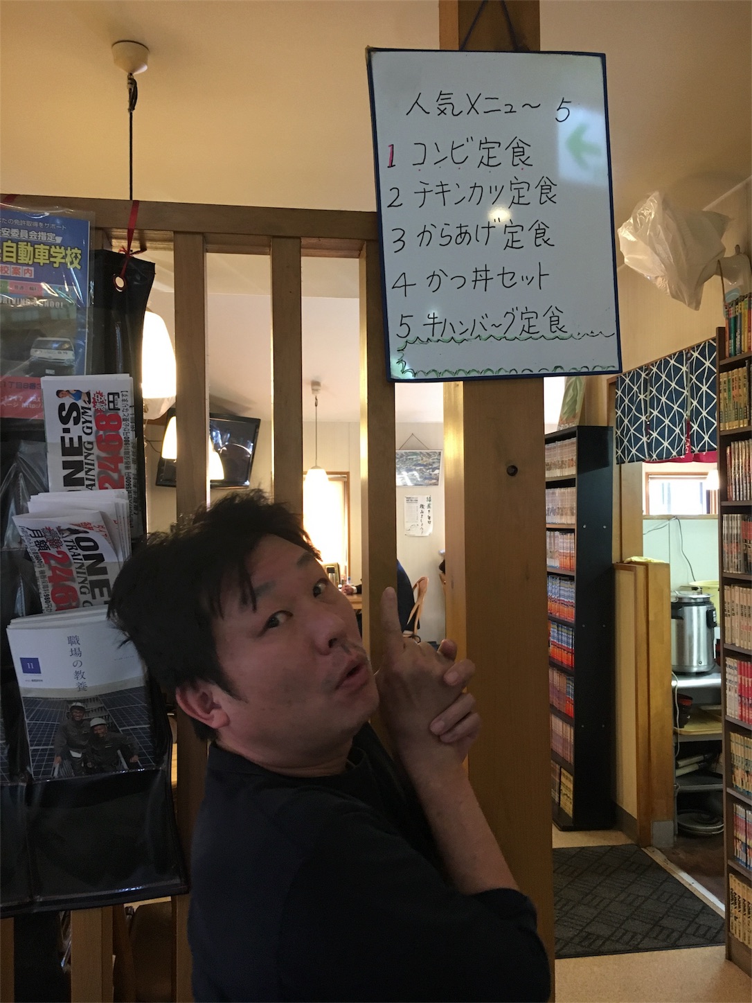 f:id:als20170208:20171117125051j:image