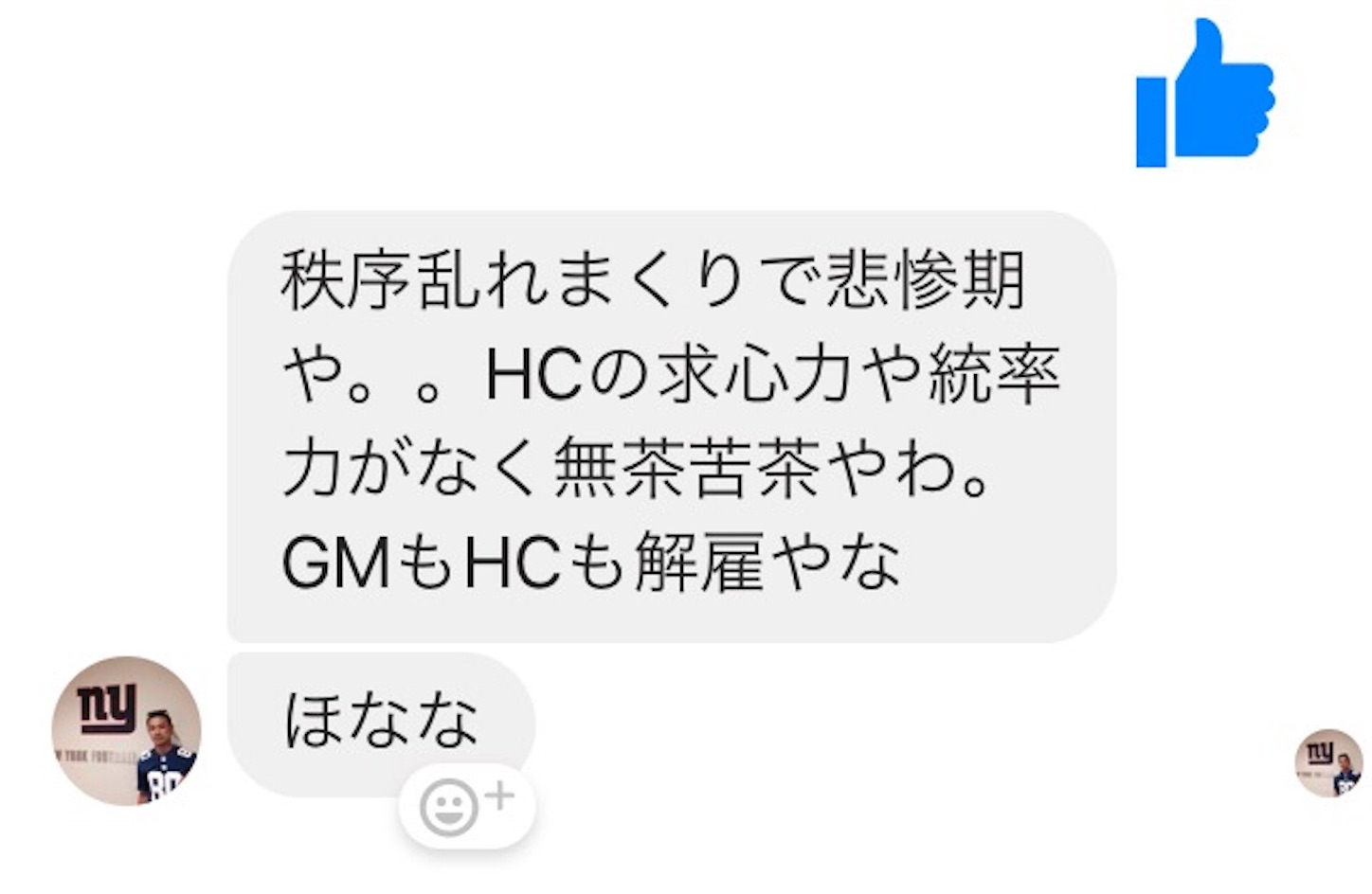 f:id:als20170208:20171117153631j:image