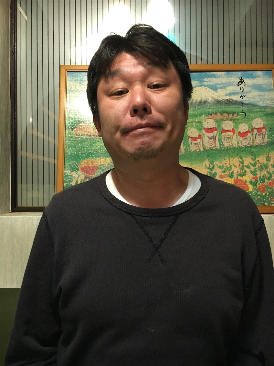 f:id:als20170208:20171118152350j:image