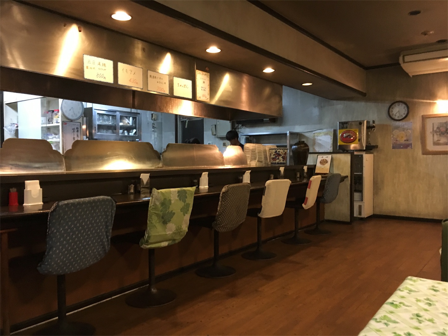 f:id:als20170208:20171118152525j:image