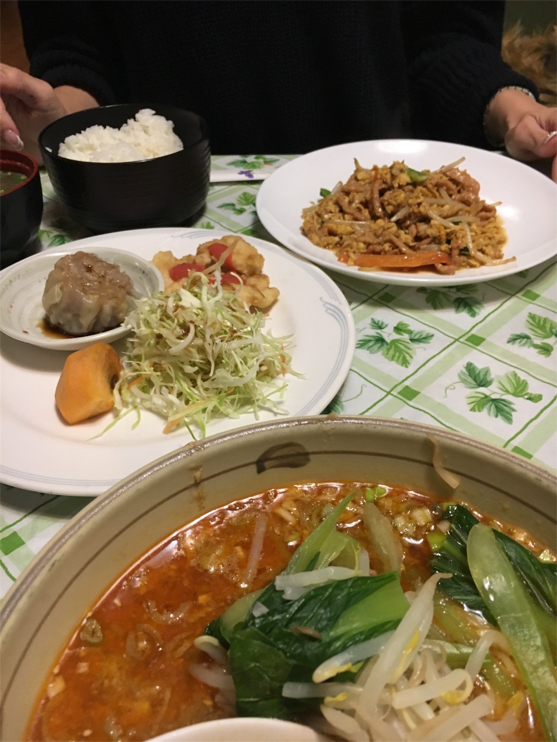 f:id:als20170208:20171118152826j:image