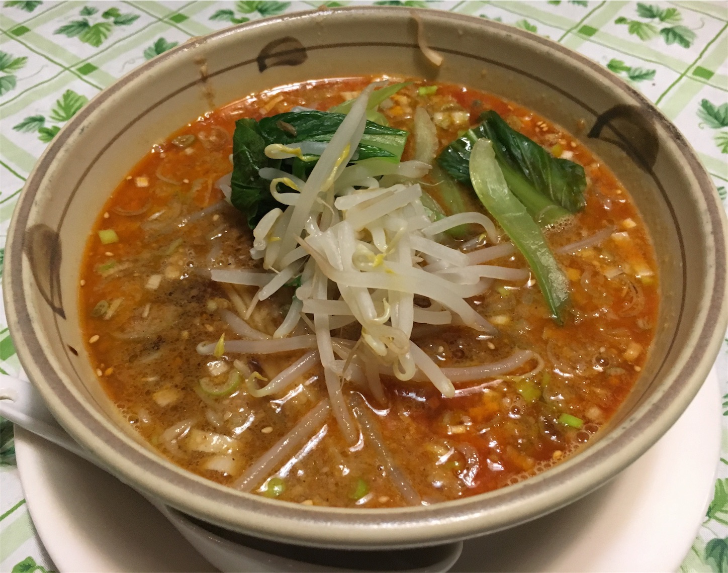 f:id:als20170208:20171118152937j:image