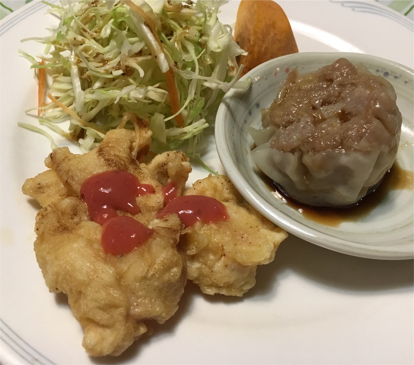 f:id:als20170208:20171118153413j:image