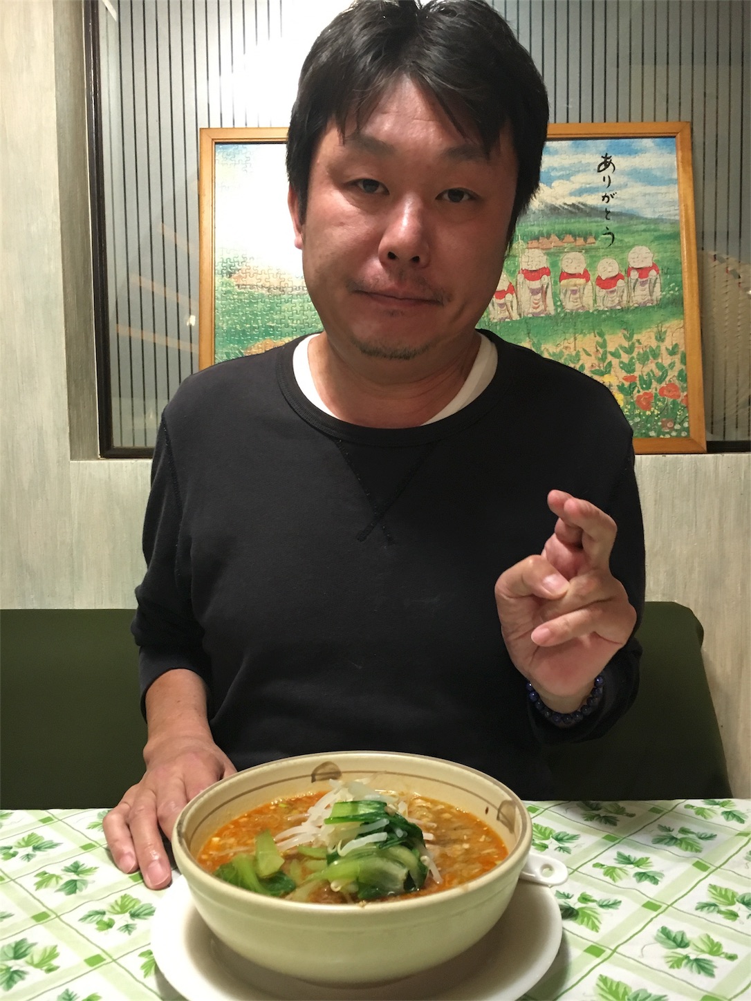 f:id:als20170208:20171118153602j:image