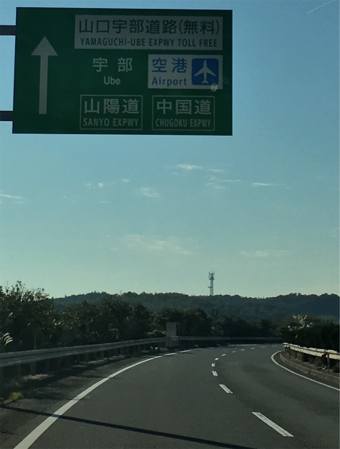 f:id:als20170208:20171119152903j:image f:id:als20170208:20171119152903j:image