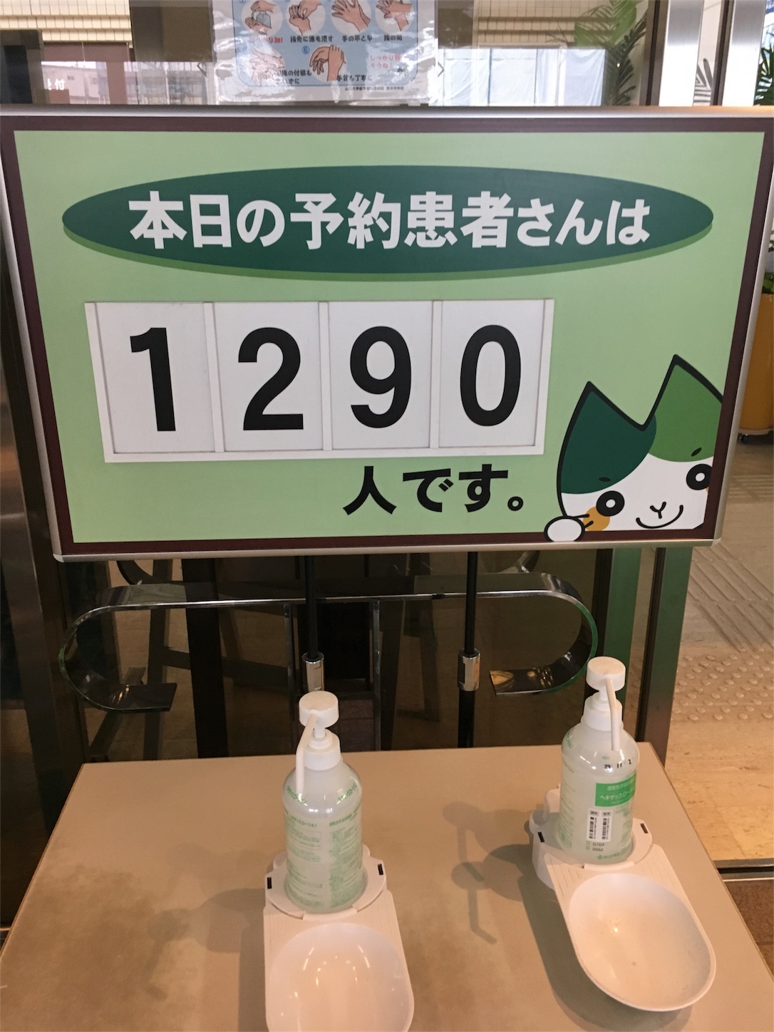 f:id:als20170208:20171120055439j:image