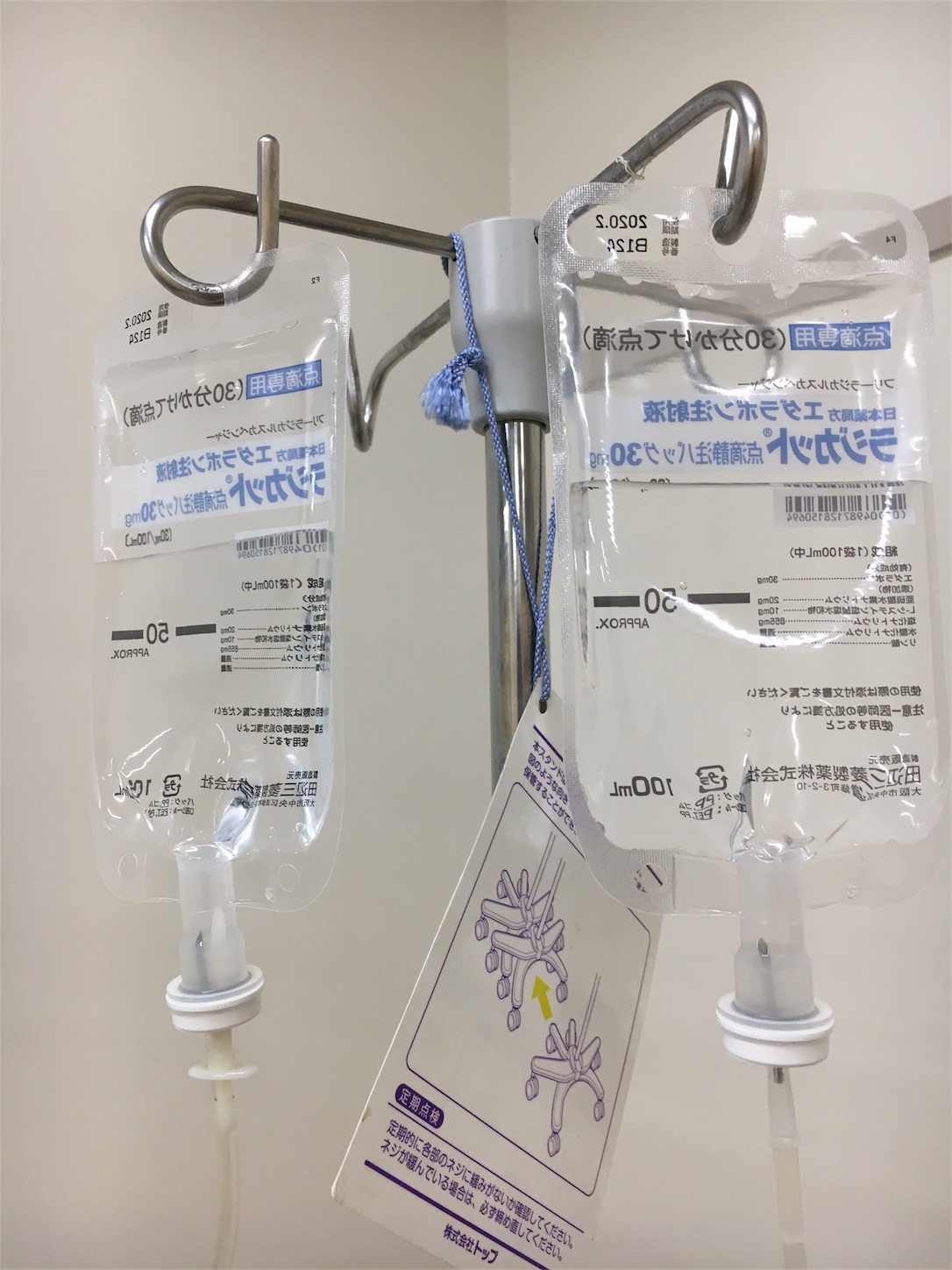 f:id:als20170208:20171120121526j:image