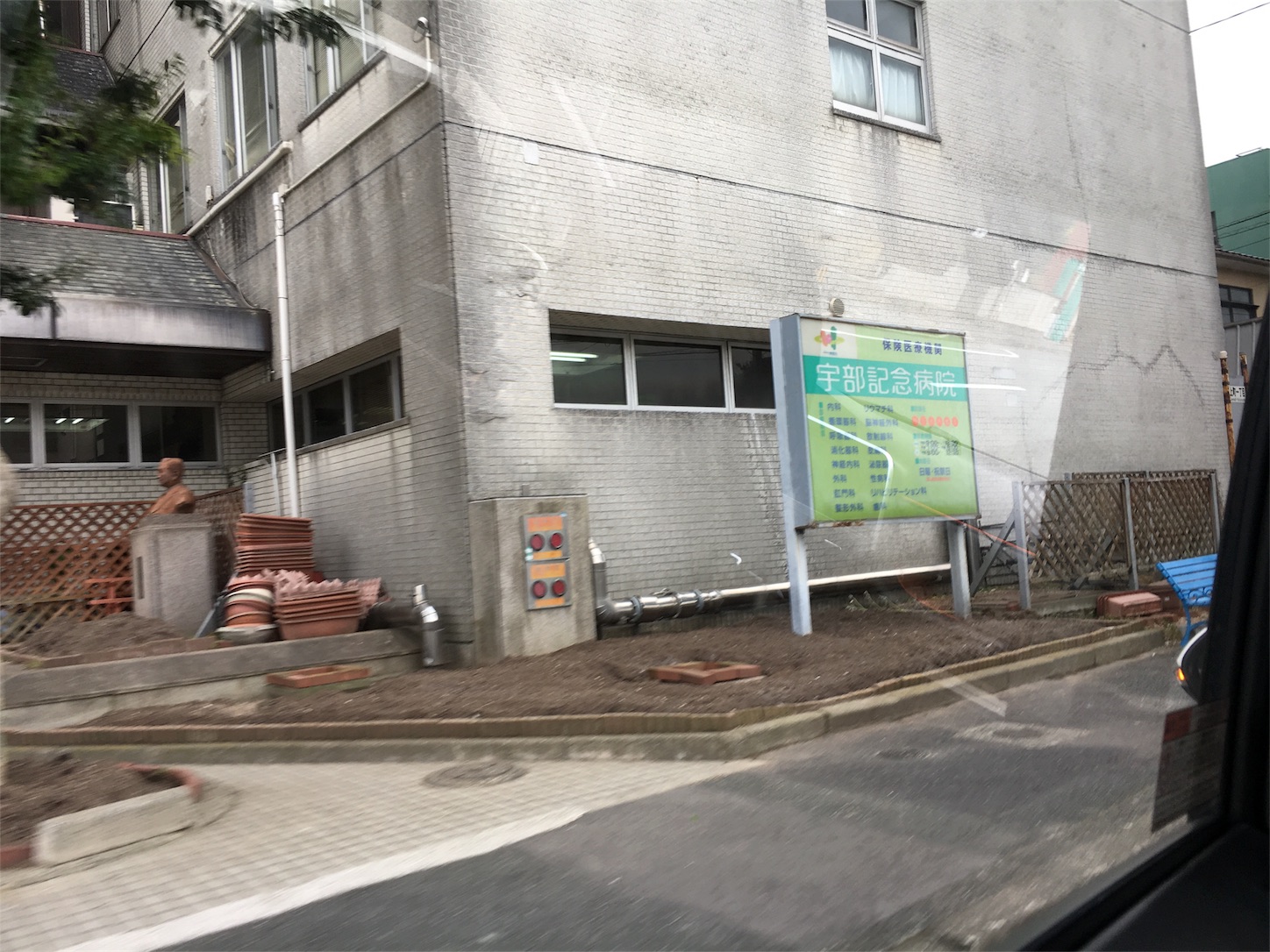 f:id:als20170208:20171120145910j:image