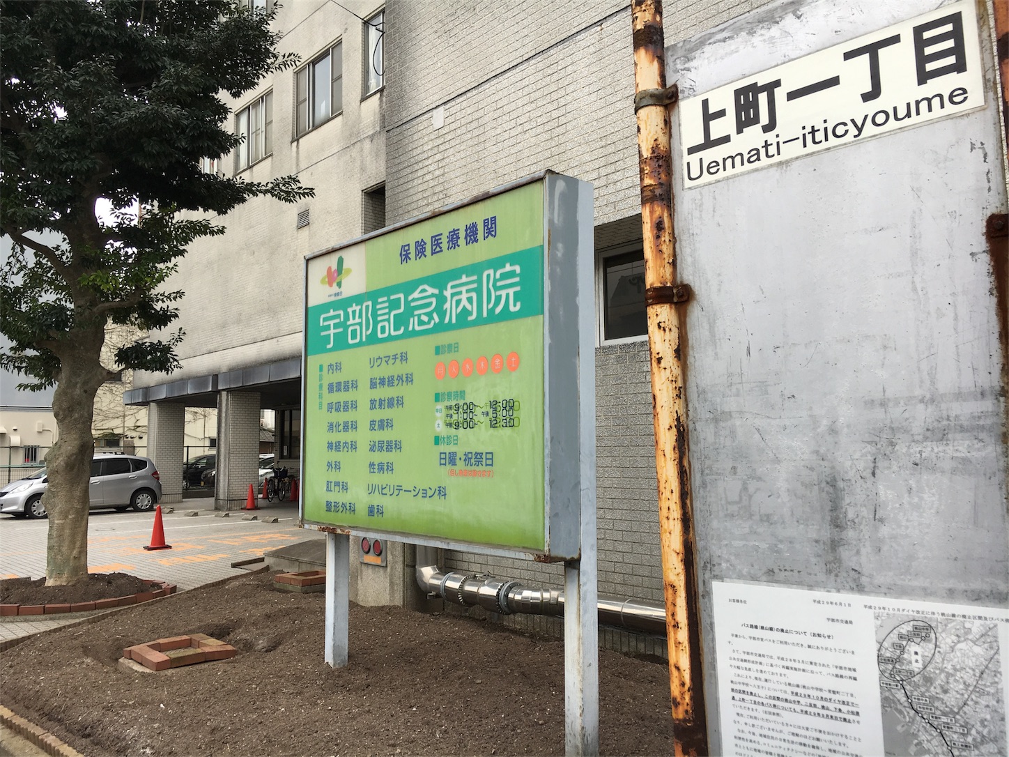 f:id:als20170208:20171120150007j:image