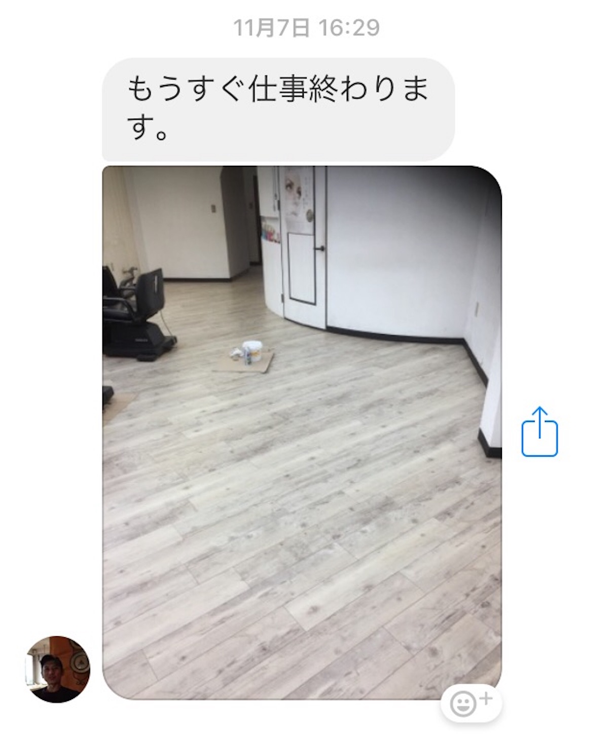f:id:als20170208:20171120160443j:image